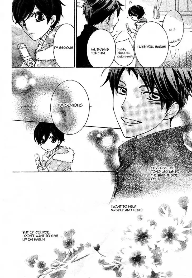 Ouran High School Host Club Chapter 61.2 11